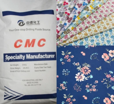 Carboximetilceluloză de calitate cosmetică